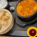 김밥천국 cafe 이미지