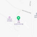 유엔아이 124-19 이미지