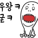 두정서해그랑블아파트 이미지