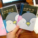 바래 이미지