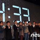 (주)네시삼십삼분 이미지