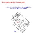 합성동301 이미지