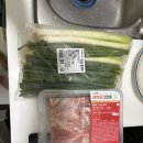 강경신안상회 | 실패 없는 초간단 오겹살 수육 만들기🥩 잡내 없이 촉촉하게! 쿠팡 수육용 고기, 무말랭이 추천
