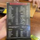 침산남로 138 이미지