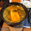 연동돈우가