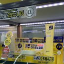 올리브영 창원대방점 이미지