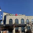 팔당원조칼제비 이미지