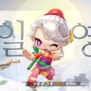 일영 이미지