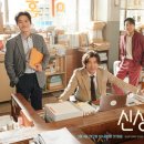 신성쇼핑 이미지