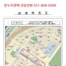 남산로2 이미지