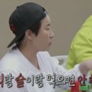 미생고기 이미지