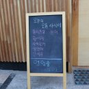 양덕동190 이미지