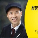 블루시티 이미지