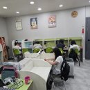 미셸율하