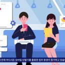 (주)더조인 이미지