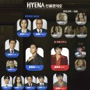 김호정법률사무소