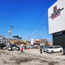 수원성중흥공인중개사사무소 이미지