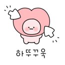 오에이붙임머리