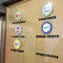 안양 성인심리 라함심리상담센터에서 TCI 검사 후기