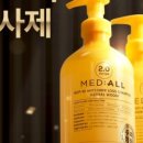 메디올 주식회사 네이버블로그