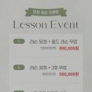 안락골프연습장 이미지