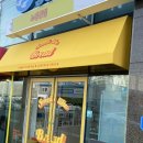 스멜스라이크브레드(smells like bread) 이미지