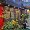 동광로19길 17-16 이미지