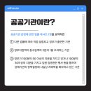 에이포하우스 이미지