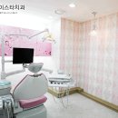 이스타치과기공소 이미지