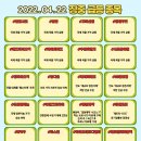 디앤씨애드
