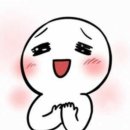 해피모텔 | [뮤지컬] 2025-2026 &lt;어쩌면해피엔딩&gt; 관람후기 (신성민×박지연×이시안/두산아트센터 연강홀1층8열/MD)