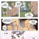 엘프PC방 이미지