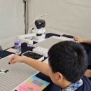 참마을로 이미지