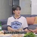 김재중 막내 누나가 평생 생일 파티를 하지 않은 이유 이미지