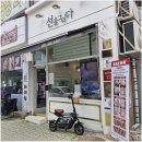 선을그리다