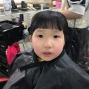 김미현헤어