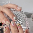 네일펠롱