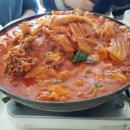 화산식당 이미지