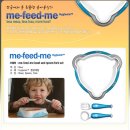 피드미(Feed Me) 이미지