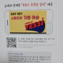 다풀다 이미지