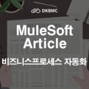 디케이소프트 이미지