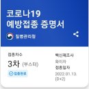 철따라계절따라 이미지