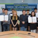 e커머스 창업과정 이미지