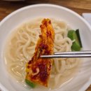 밀조아생바지락칼국수 | [수원 고색동 맛집] 밀조아생바지락칼국수
