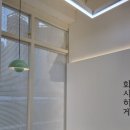 화사하다헤어 - 통영시 도남로 114 | 화사하다헤어