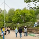 나비공원1(자연교육센터) 이미지