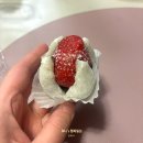 과일에 반하다 프루타 상암점