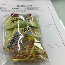 Happy 애견샵 | 12月_2025년 마지막🌙