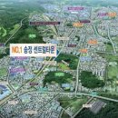 송정동초등학교 앞 이미지