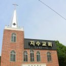 승산경로당 이미지